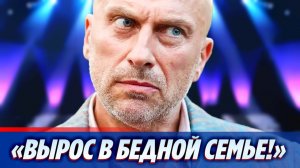 Дмитрий Нагиев рассказал о детстве в нищете 🔥 Новости Шоу-Бизнеса