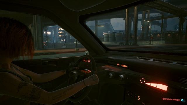 Джуди не обязательно смотреть по сторонам при вождении