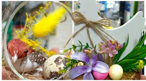 ☀️🐣ФИКС ПРАЙС🪺🐇К ПАСХЕ☀️🐣март 2026