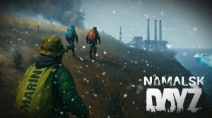 #2 Стрим на МОРОЗЕ :) DayZ #dayz #rutube #stream #стрим #дейз