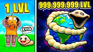 Я СТАЛ ГИГАНСТКИМ ЧЕРВЕМ и СЪЕЛ ВСЕХ ИГРОКОВ В МИРЕ! Roblox Become Hungry Worm