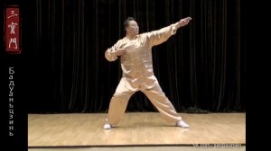 ЛИ ГУНЧЭН - БАДУАНЬ ЦЗИН (2е четыре упражнения)