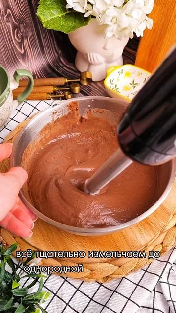 🔥Десерт за 5 минут! Тает во рту как нежное пирожное🤤