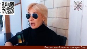 23 марта и 8 марта черный день календаря