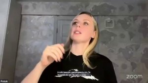 Практика Онлайн