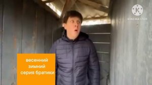 премьера марафон братика на СТС переозвучка для данияр