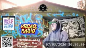 LIVE: Луганский Шарманщик