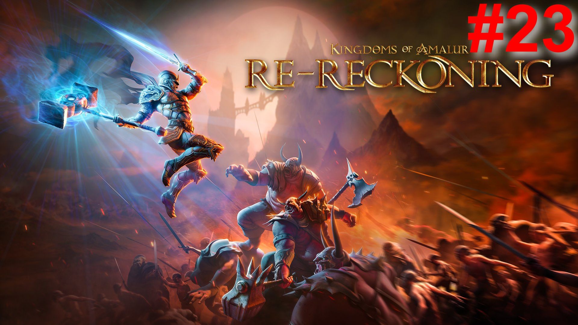 Kingdoms of Amalur: Reckoning - #23 фракция Схолия Аркана, ледяной Шардфолл