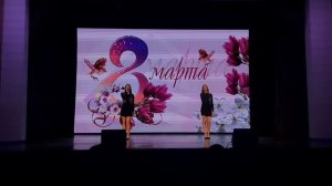 Екатерина Бородухина, Вероника Короткова - По полюшку