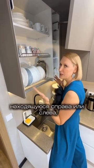 кухня - убийца доставки