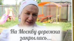 Нашли новый рынок сбыта