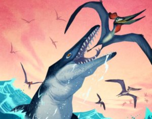 мистер мазазавр на месте