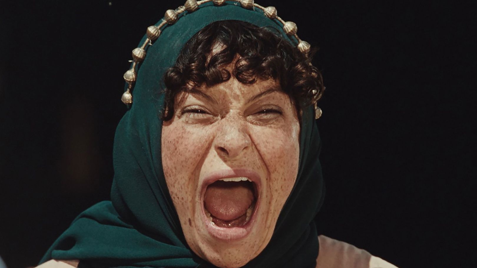 Атропия (2025) / Atropia