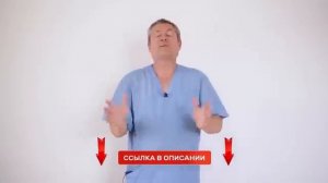 Как Быстро Восстановить Печень За 7 Дней 6 простых способов