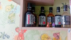 день перед 8 марта