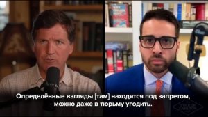 Десятки представителей власти в США не поддерживают войну в Иране, но молчат, потому что боятся...