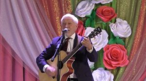 И.Горяйнов Концерт к 8 Марта 6.03.26