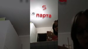 Video.Guru_20260307_222100163.mp4