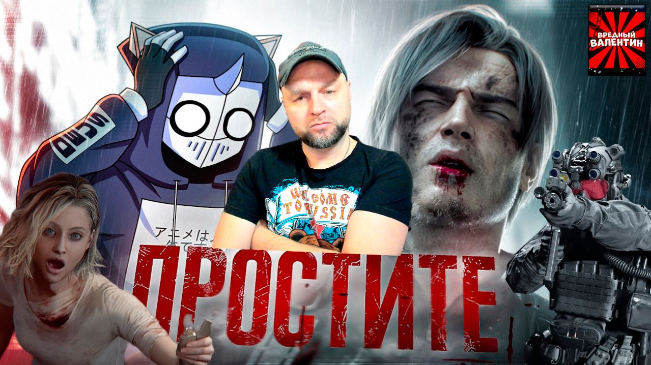 На волне моего прохождения смотрим "RESIDENT EVIL 9 МЕНЯ РАЗОЧАРОВАЛ" ▶ DeadP47 |РЕАКЦИЯ|