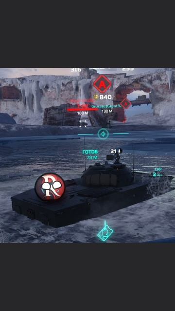 〔#2200 #Robert2200 #Башкортостан〕