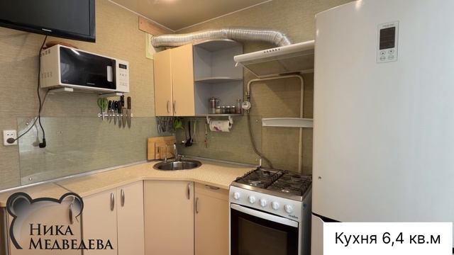 г.Киров, ул. Производственная, д.13, к.3