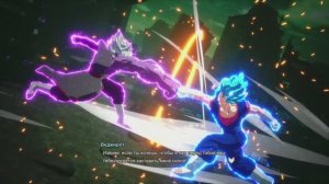 GMV  DRAGON BALL  Sparking _Down_With_the_Sickness