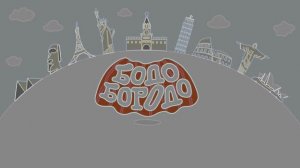 Бодо-Бородо - интро с эффектами для #Саввушки