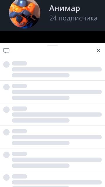 меня добавили в топ рутуберов