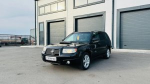 Subaru Forester, 2006 год