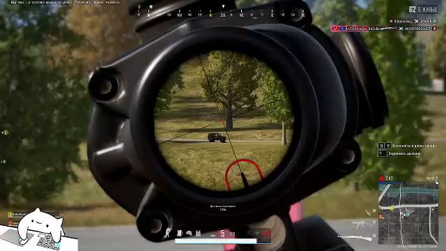 PUBG. Играем в удовольствие ! (Уважаемые женщины с наступающим Вас праздником !!!)