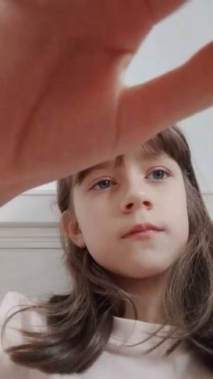 распаковка