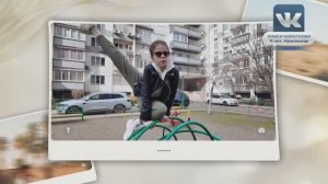 Алиса Короткова - Площадка (клип)