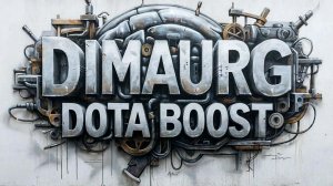 Дота 2 Стрим Dota 2 Вечное странствие в системе 50/50 (2026 Без Ивентов)