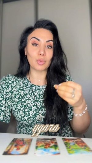 В марте судьба устроит настоящий поворот для трёх знаков зодиака