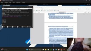 Сетевые технологии - Лабораторная работа 4 - Отчет - Сахно НВ 1132230298