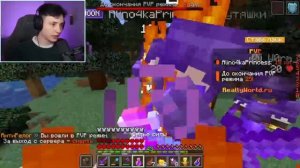 📹 Я заказал УБИЙСТВО ХЕЙТЕРШИ на Сервере в Майнкрафт...
#Домер