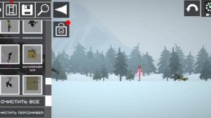 сражение с дариной 3 серия