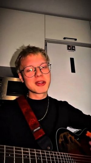 Приезжай уже