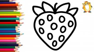 Мультик - раскраска для детей КЛУБНИЧКА. Учимся как рисовать ЯГОДЫ // ОБУЧАШКА ТВ