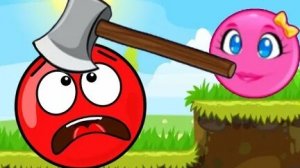 КРАСНЫЙ ШАР