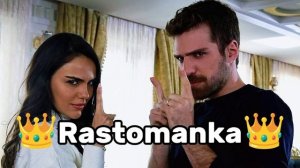 💋Новая Цыганская Песня 2026 «🙈❤️🔥»💋