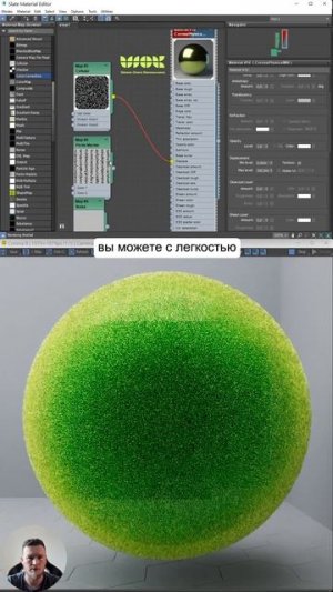 Как получить эффект тиснения в 3D Max #3dsmax #дизайн #визуализация #3двизуализатор #3дмоделирование