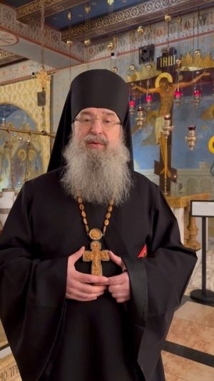 Пасхальная радость! Архимандрит Мелхиседек (Артюхин) приглашает присоединиться к соборному делу!