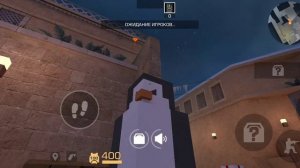 пасхалки и место для пряток