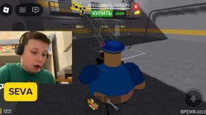 Побег из тюрьмы!