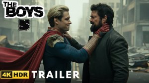 Пацаны: Сезон 5 (Трейлер 2026)