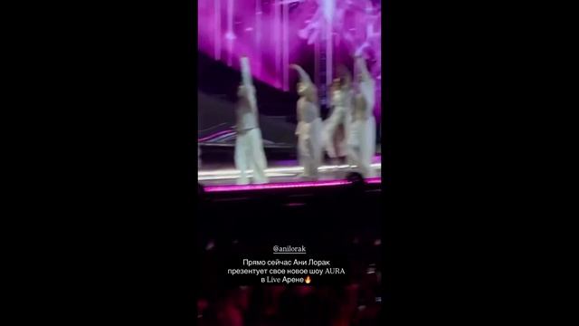 Ани Лорак ❤️🔥