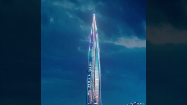 К Международному женскому дню «Лахта Центр» озарится яркой иллюминацией