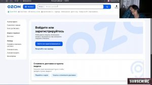 ИЩЕМ МНЕ НОВЫЙ МИКРОФОН!