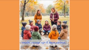 122. Есть такой урок..